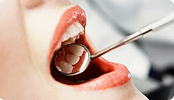 DENTAL DEPATMENT DENTAL DEPATMENT