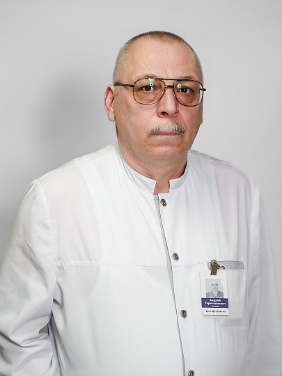 Лазарев Андрей Гарисоннович